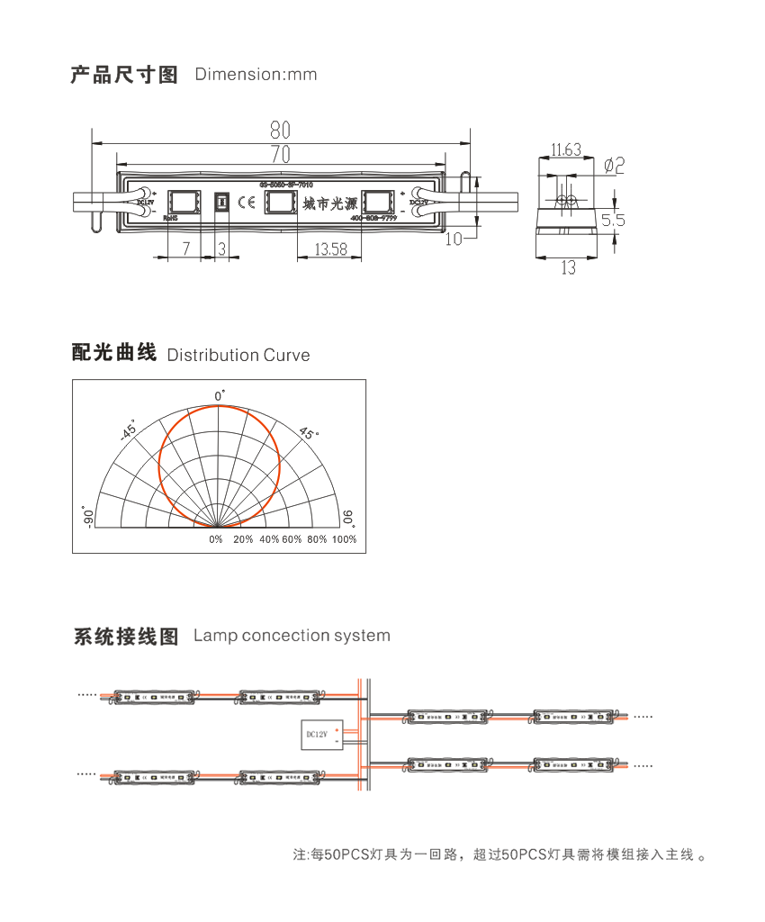 CS-5054.png